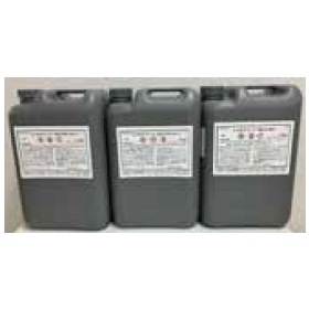 Special silicone-based coating agent "Silicera Coat 8022"