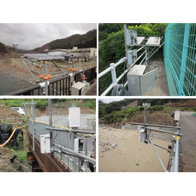 Water Level Measurement System "parakeet"