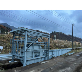 Open-type small hydropower generation system WaterWeco®