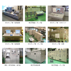 Control panels, operation panels, and instrumentation panels for various plants.