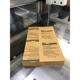 Processing and sales of rust prevention packaging materials "rust prevention paper and rust prevention film."