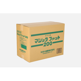 Flavorless palm oil powder fat "Magic Fat 200"
