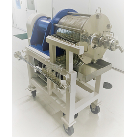 Rotary Filter for Active Pharmaceutical Ingredients and Pharmaceutical Intermediates