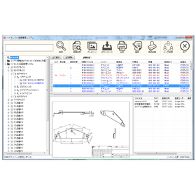 イージーオーダー型 図面管理システム