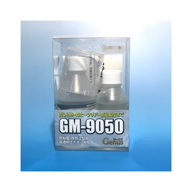 Low viscosity, thick section casting high transparency epoxy resin GM-9050