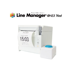 Time stamp support / Button-type ticket issuing machine / Numbered ticket issuing machine / Ticket issuing machine