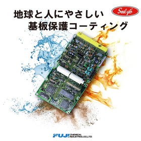 Moisture-proof insulating coating agent