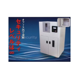 Paper Dissolution Processing Machine Fine Paper Block PB-3000F