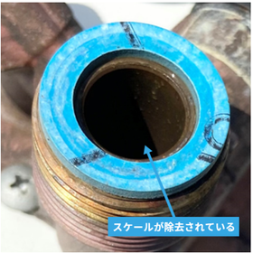オーラブル水が給湯器のスケールを除去する実験結果