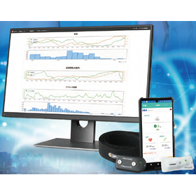 Reduce health risks for workers! For monitoring heat stroke measures and safety management.