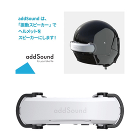Please leave the entire crowdfunding to our company.