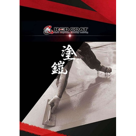 Red Coatings Co., Ltd. Company Profile