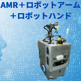 【New Product】Rapid Increase in Adoption! The Rumored Mobile Manipulator 'D-MOMA'