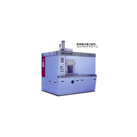 Hydrocarbon-based cleaning machine vacuum cleaning and drying machine