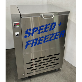 急速液体凍結装置『SPEED★FREEZER』＜-30℃＞