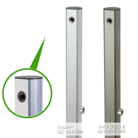 Two-way water faucet column Rezeena 900 mm