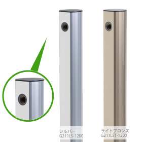 Water faucet column Resena 1200 mm