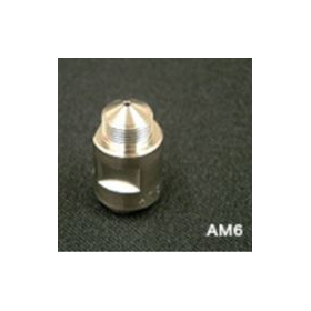 A spray nozzle for ultra-fine particles that does not clog even when small.