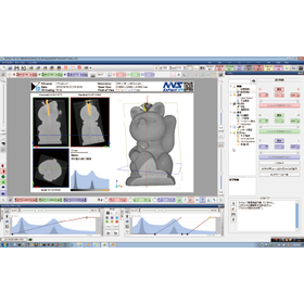 断層画像(X線CT/FIB SEM等)3D解析 ExFactVR