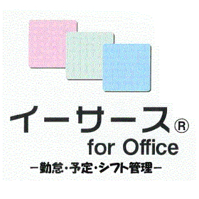 Cloud-based attendance management system "Ethers for Office"