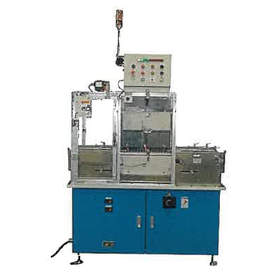 "High-Performance Demagnetization Device" <Customizable and Made-to-Order>
