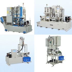 Coolant Liquid Precision Filtration System "Salamander" *Comprehensive catalog available.