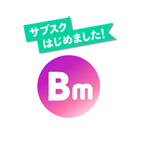 Digital proofreading and digital proofing software available from 2,292 yen per month.