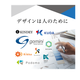 Design of corporate logos and product logos.