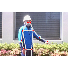 Person Detection Solution "AIJO Site Monitor"