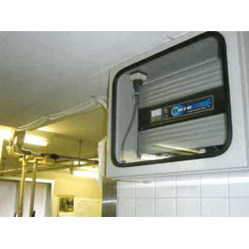 Features of the Environmental Improvement Support System "Dollman Shock"