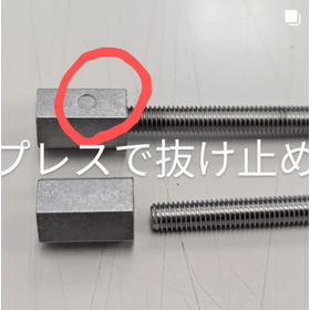 Press-stopping and over 1,000 types of custom-made products produced!