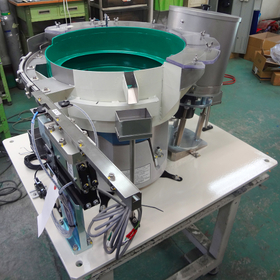 バネ(ばね)用整列機