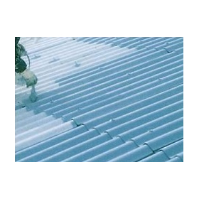 Cosmo SR System Slate Restoration Method "Asbestos Emission Prevention Work"