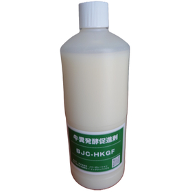 Cow dung compost fermentation promoter, odor decomposition, powerful fermentation bacteria, 1.8L