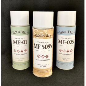 Aerosol-type fluorine-based high-performance release agent "Mold Free" free of regulated substances.