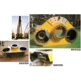 Nishino Manufacturing Co., Ltd. "Machining, Dimensional Restoration, and Performance Durability Improvement Reprocessing Technology"