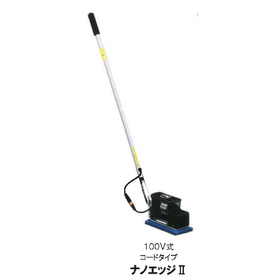 Ultra-compact vibration polisher for hard floor cleaning "Nano Edge Series"