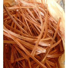 Contributing to the SDGs! Copper and brass recycling (purchase and sales) service.