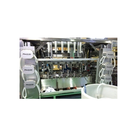 Sealing and Capper Automatic Filling Line "Filling Packaging Machinery System.com"