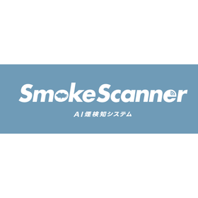 AI Smoke Detection System "SmokeScanner"