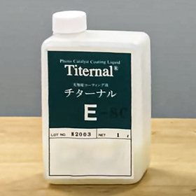Photocatalytic coating liquid that can be applied to fibers, wooden products, and plastics.