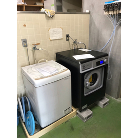Case Study of the Introduction of a Small Waste Treatment System: Hikone Gakuen Support Facility for People with Disabilities