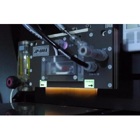 No vacuum device needed!! Explanation of atmospheric pressure plasma technology.