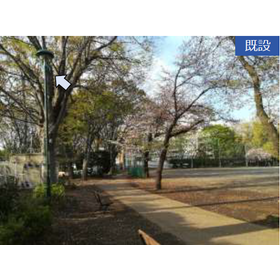 Case Study: The Town That Doesn't Disappear - Park <Development of Temporary Evacuation Site>