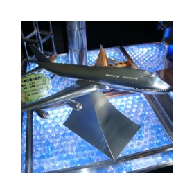 Precision Parts and Aluminum Processing Case Study: Total Machining of Airplanes