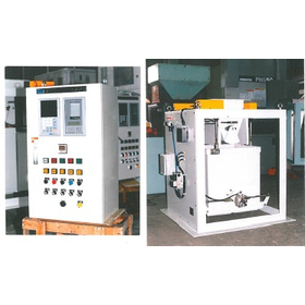 Automatic Weighing Machine "Rice Hopper Scale R Type Series"