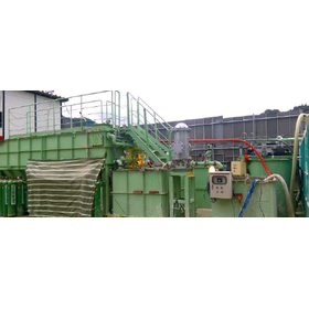Aqua Mixer Introduction Case Study: Alkaline Wastewater Treatment Facility