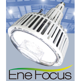 Factory and warehouse dedicated mercury lamp replacement LED lighting / high ceiling LED lighting