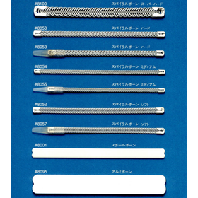 ファンデーション用付属部品「ボーン（非検針）」