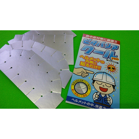 Pitavariacool PRO - Radiation heat reflection sheet for helmets.